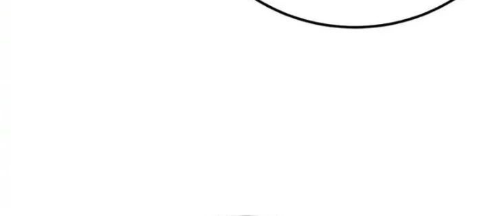 Dị Biến Giáng Lâm Nhân Gian: Kế Hoạch Thanh Trừ Người Chơi Chapter 56 - 12