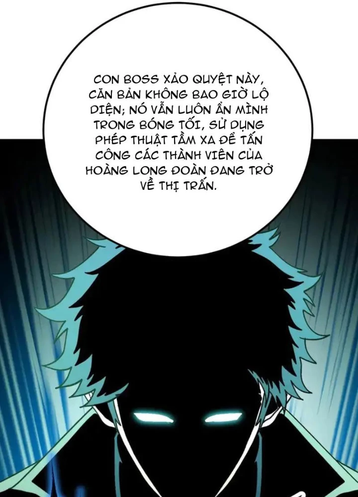 Dị Biến Giáng Lâm Nhân Gian: Kế Hoạch Thanh Trừ Người Chơi Chapter 56 - 13