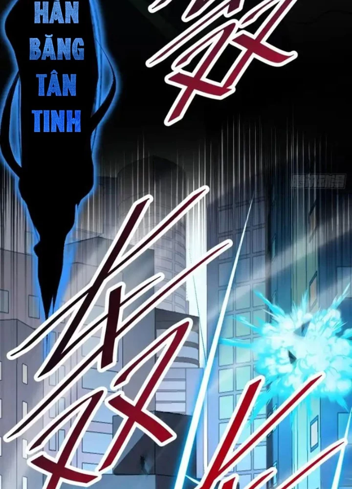 Dị Biến Giáng Lâm Nhân Gian: Kế Hoạch Thanh Trừ Người Chơi Chapter 56 - 15