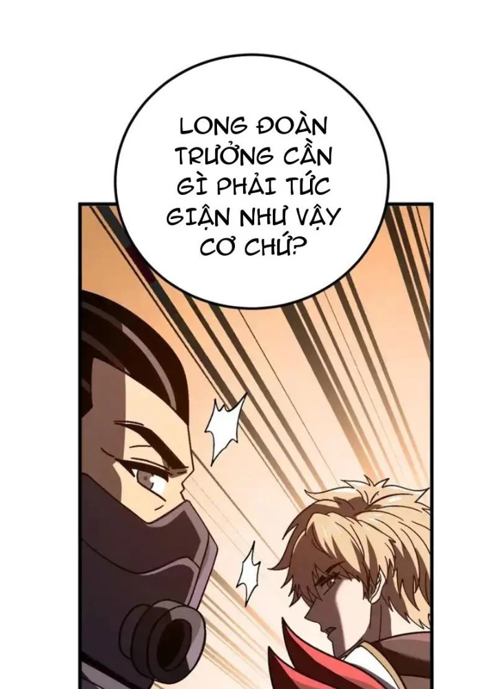 Dị Biến Giáng Lâm Nhân Gian: Kế Hoạch Thanh Trừ Người Chơi Chapter 56 - 27