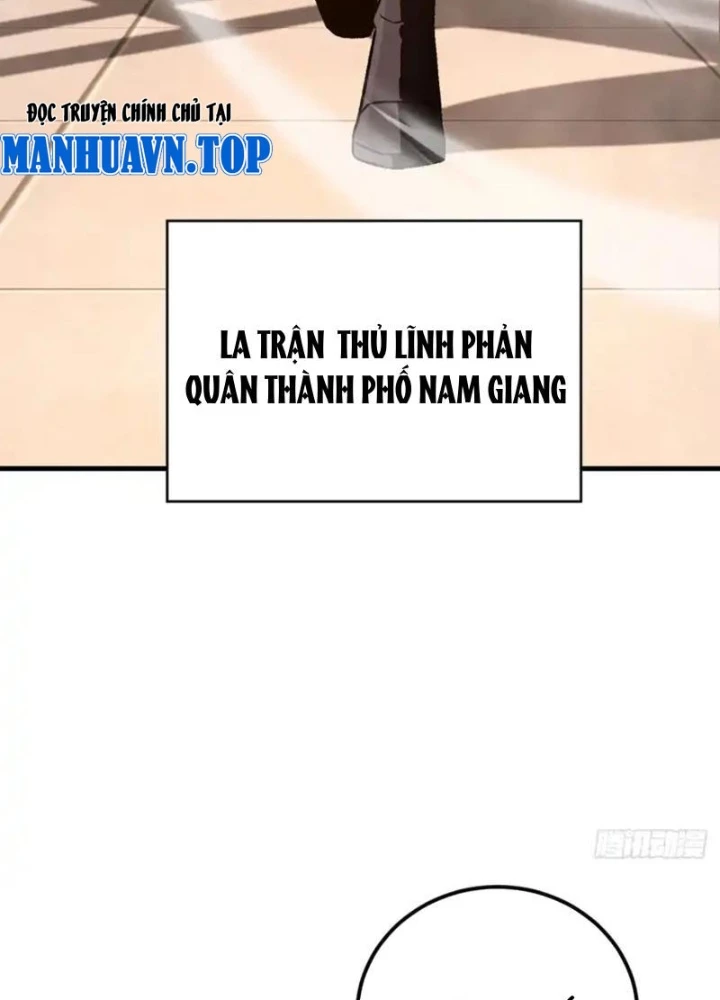 Dị Biến Giáng Lâm Nhân Gian: Kế Hoạch Thanh Trừ Người Chơi Chapter 56 - 33