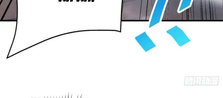 Dị Biến Giáng Lâm Nhân Gian: Kế Hoạch Thanh Trừ Người Chơi Chapter 56 - 42