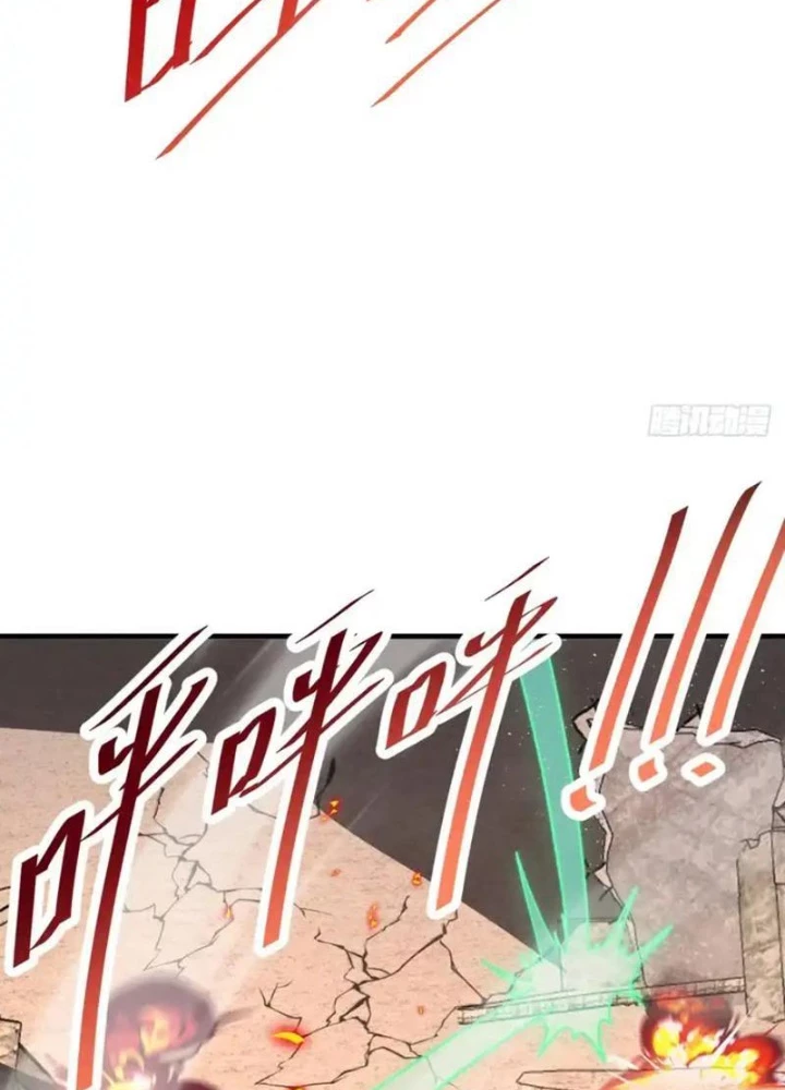 Dị Biến Giáng Lâm Nhân Gian: Kế Hoạch Thanh Trừ Người Chơi Chapter 56 - 59