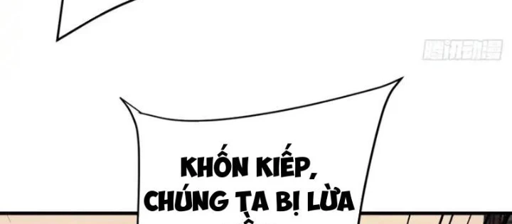 Dị Biến Giáng Lâm Nhân Gian: Kế Hoạch Thanh Trừ Người Chơi Chapter 57 - 4