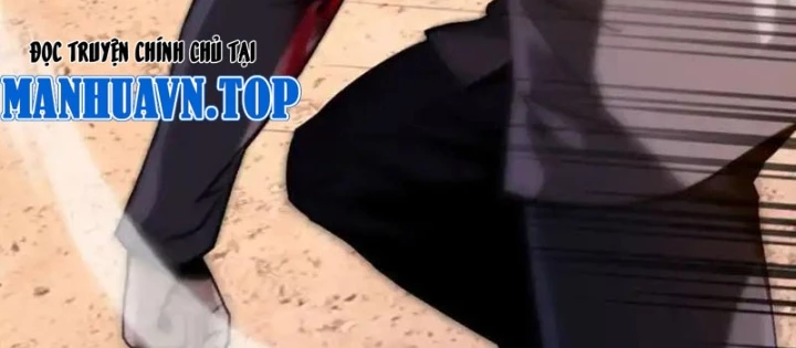 Dị Biến Giáng Lâm Nhân Gian: Kế Hoạch Thanh Trừ Người Chơi Chapter 57 - 16