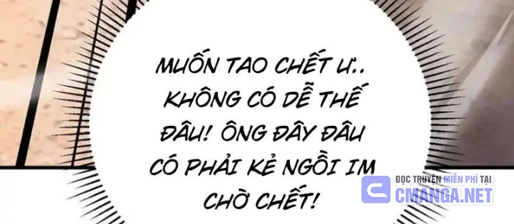 Dị Biến Giáng Lâm Nhân Gian: Kế Hoạch Thanh Trừ Người Chơi Chapter 57 - 30