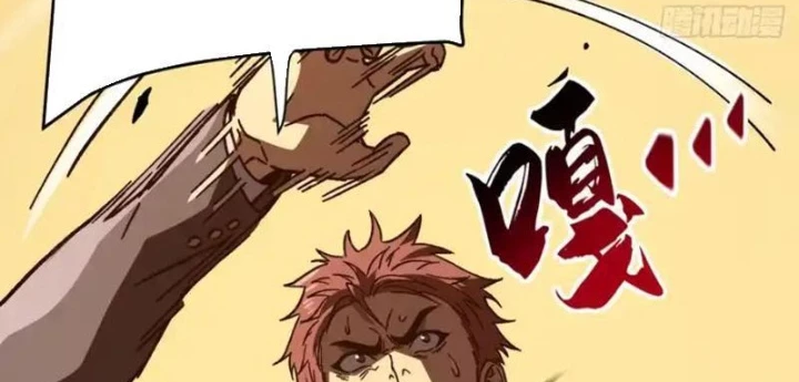 Dị Biến Giáng Lâm Nhân Gian: Kế Hoạch Thanh Trừ Người Chơi Chapter 57 - 68