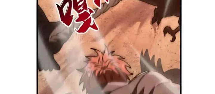 Dị Biến Giáng Lâm Nhân Gian: Kế Hoạch Thanh Trừ Người Chơi Chapter 57 - 72