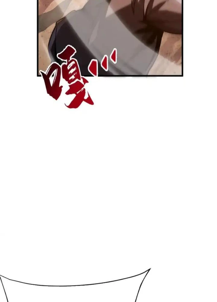 Dị Biến Giáng Lâm Nhân Gian: Kế Hoạch Thanh Trừ Người Chơi Chapter 57 - 73