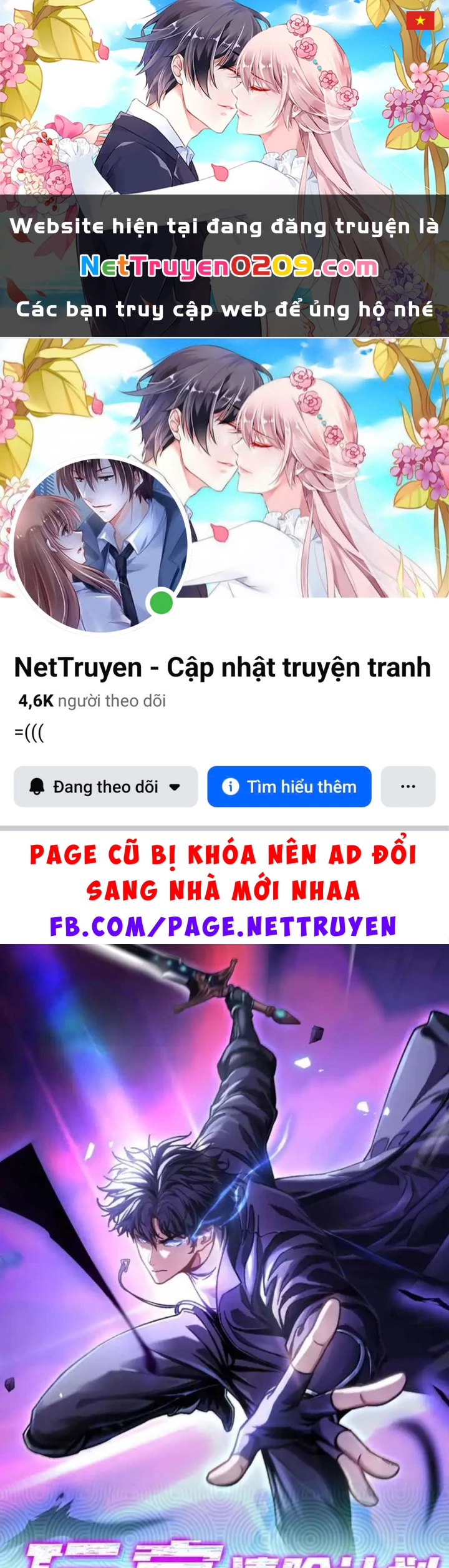 Dị Biến Giáng Lâm Nhân Gian: Kế Hoạch Thanh Trừ Người Chơi Chapter 58 - 1