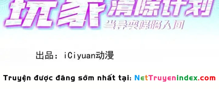 Dị Biến Giáng Lâm Nhân Gian: Kế Hoạch Thanh Trừ Người Chơi Chapter 58 - 2