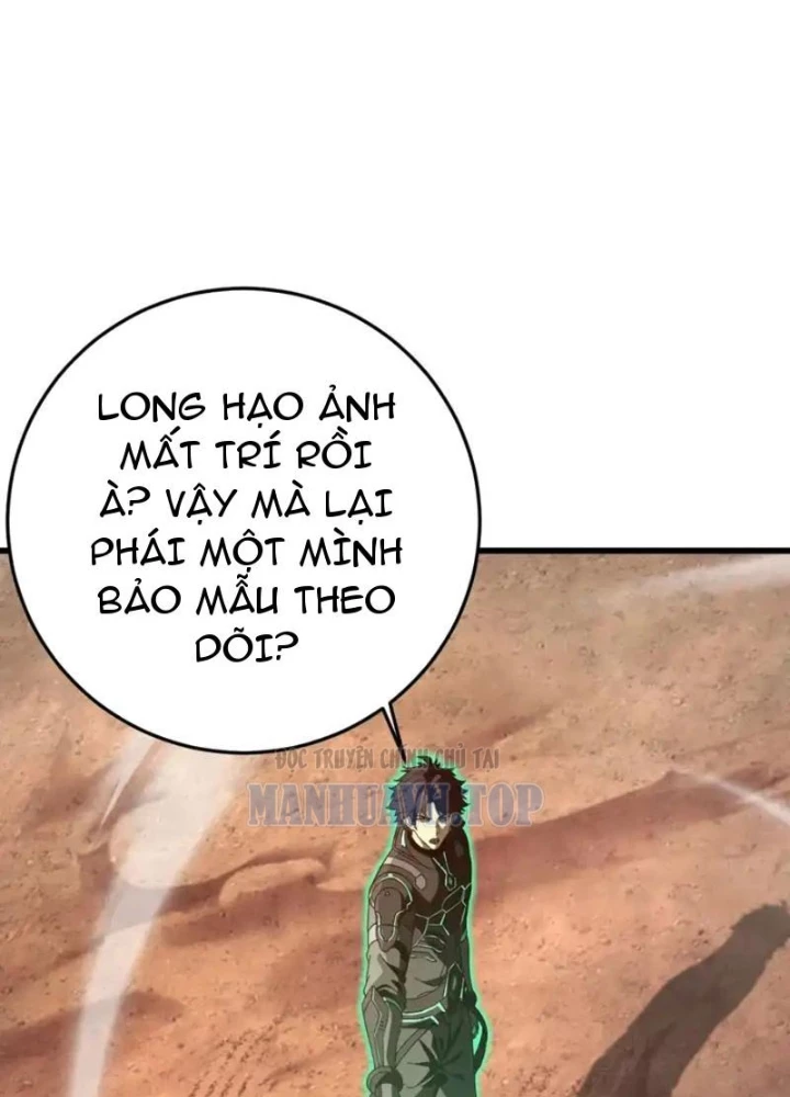 Dị Biến Giáng Lâm Nhân Gian: Kế Hoạch Thanh Trừ Người Chơi Chapter 58 - 27