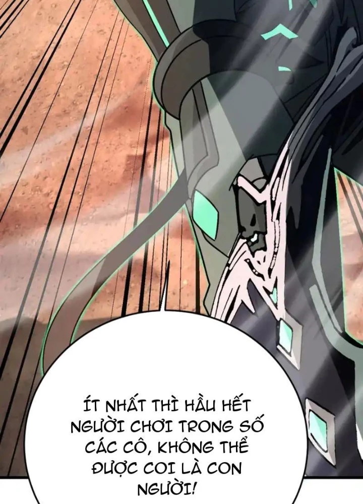 Dị Biến Giáng Lâm Nhân Gian: Kế Hoạch Thanh Trừ Người Chơi Chapter 58 - 51