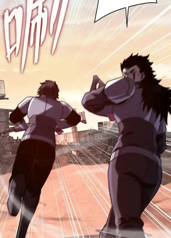 Dị Biến Giáng Lâm Nhân Gian: Kế Hoạch Thanh Trừ Người Chơi Chapter 58 - 115