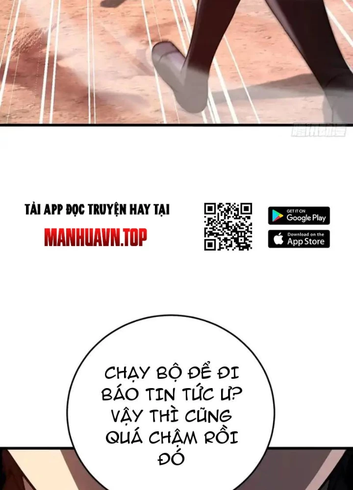 Dị Biến Giáng Lâm Nhân Gian: Kế Hoạch Thanh Trừ Người Chơi Chapter 58 - 117