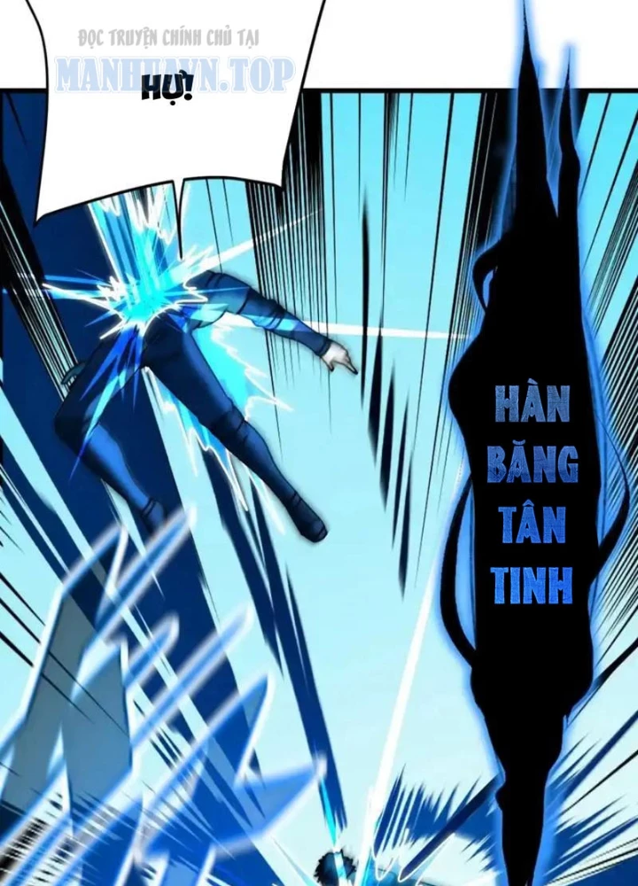 Dị Biến Giáng Lâm Nhân Gian: Kế Hoạch Thanh Trừ Người Chơi Chapter 58 - 125