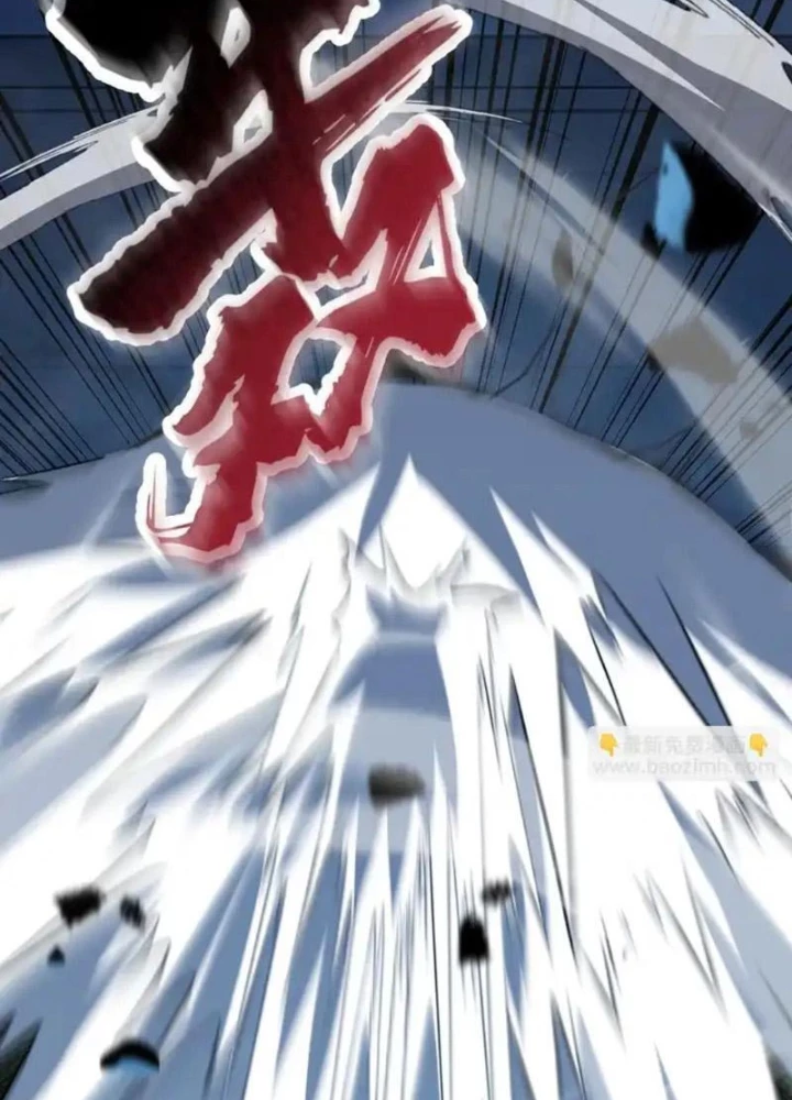 Dị Biến Giáng Lâm Nhân Gian: Kế Hoạch Thanh Trừ Người Chơi Chapter 60 - 15