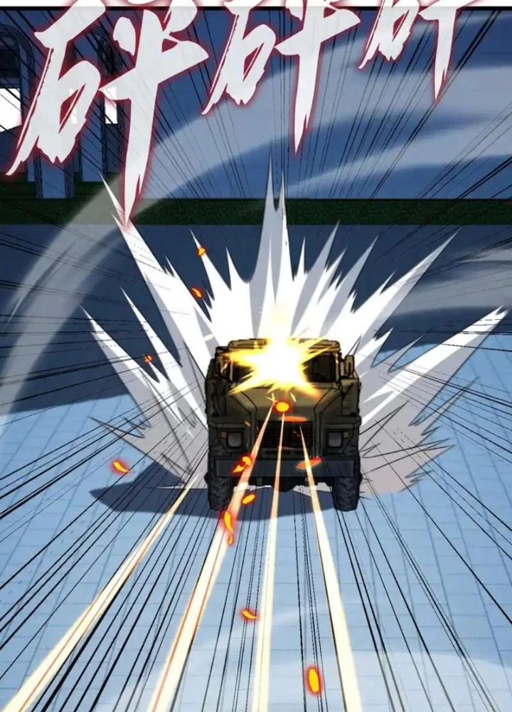 Dị Biến Giáng Lâm Nhân Gian: Kế Hoạch Thanh Trừ Người Chơi Chapter 60 - 35