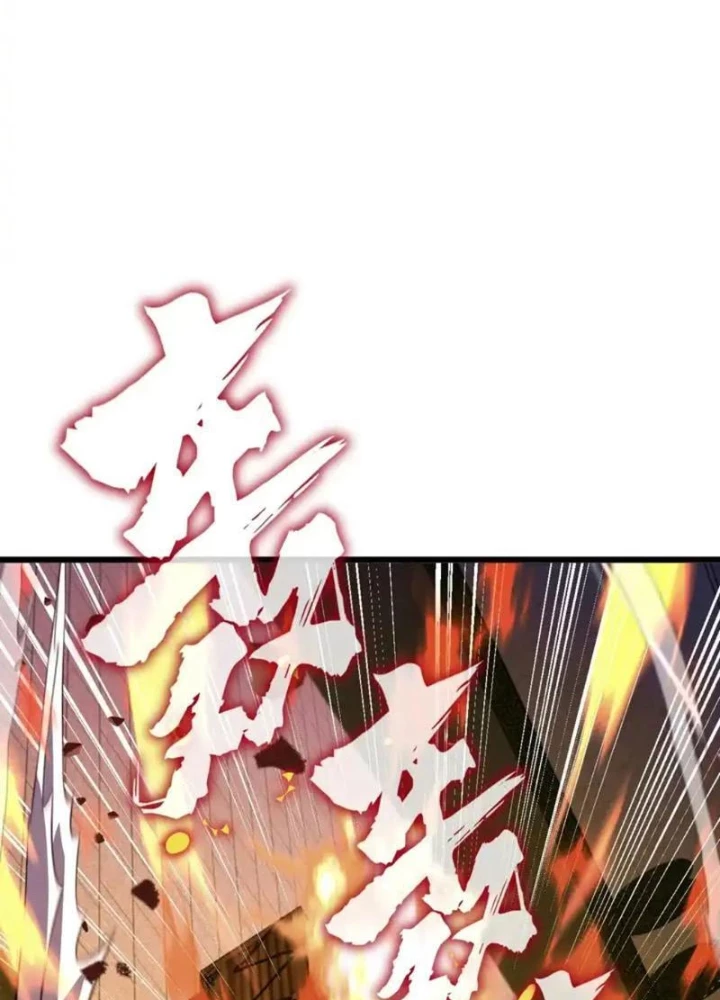 Dị Biến Giáng Lâm Nhân Gian: Kế Hoạch Thanh Trừ Người Chơi Chapter 60 - 81