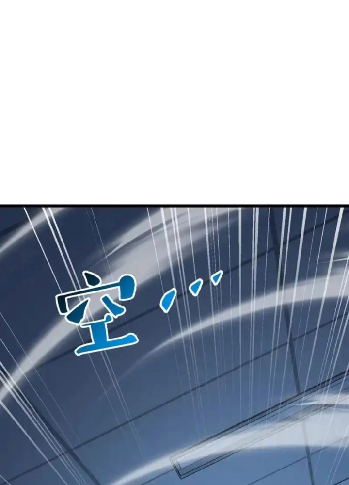 Dị Biến Giáng Lâm Nhân Gian: Kế Hoạch Thanh Trừ Người Chơi Chapter 60 - 109