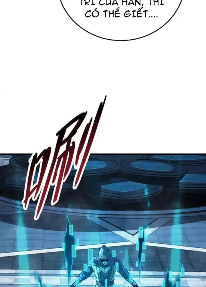 Dị Biến Giáng Lâm Nhân Gian: Kế Hoạch Thanh Trừ Người Chơi Chapter 60 - 131