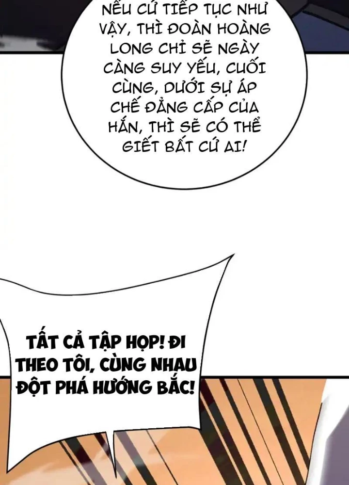 Dị Biến Giáng Lâm Nhân Gian: Kế Hoạch Thanh Trừ Người Chơi Chapter 60 - 143