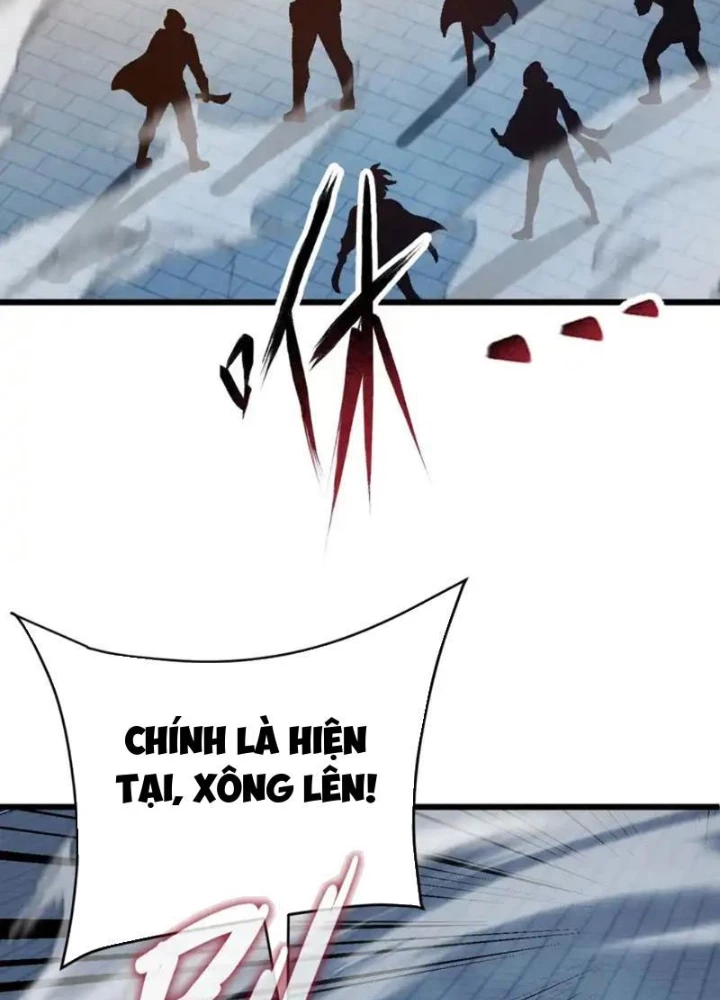 Dị Biến Giáng Lâm Nhân Gian: Kế Hoạch Thanh Trừ Người Chơi Chapter 60 - 155