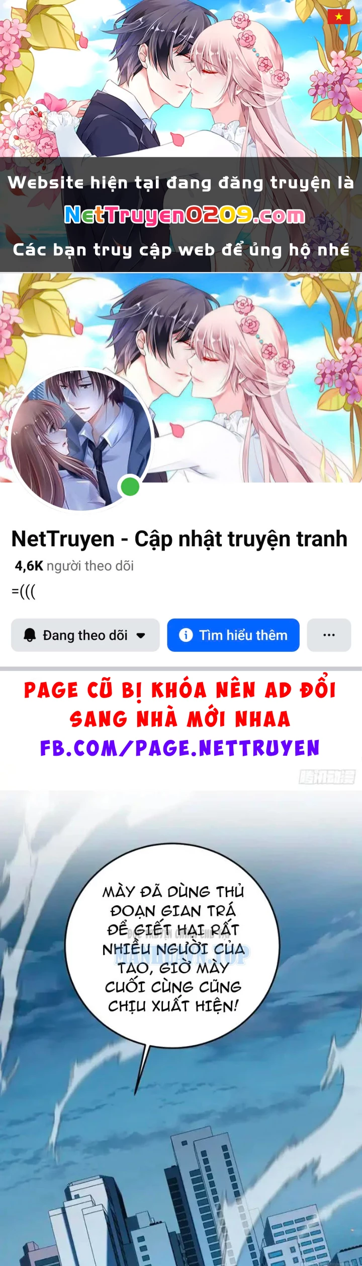 Dị Biến Giáng Lâm Nhân Gian: Kế Hoạch Thanh Trừ Người Chơi Chapter 61 - 1