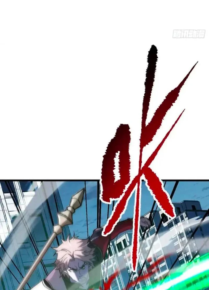 Dị Biến Giáng Lâm Nhân Gian: Kế Hoạch Thanh Trừ Người Chơi Chapter 61 - 11