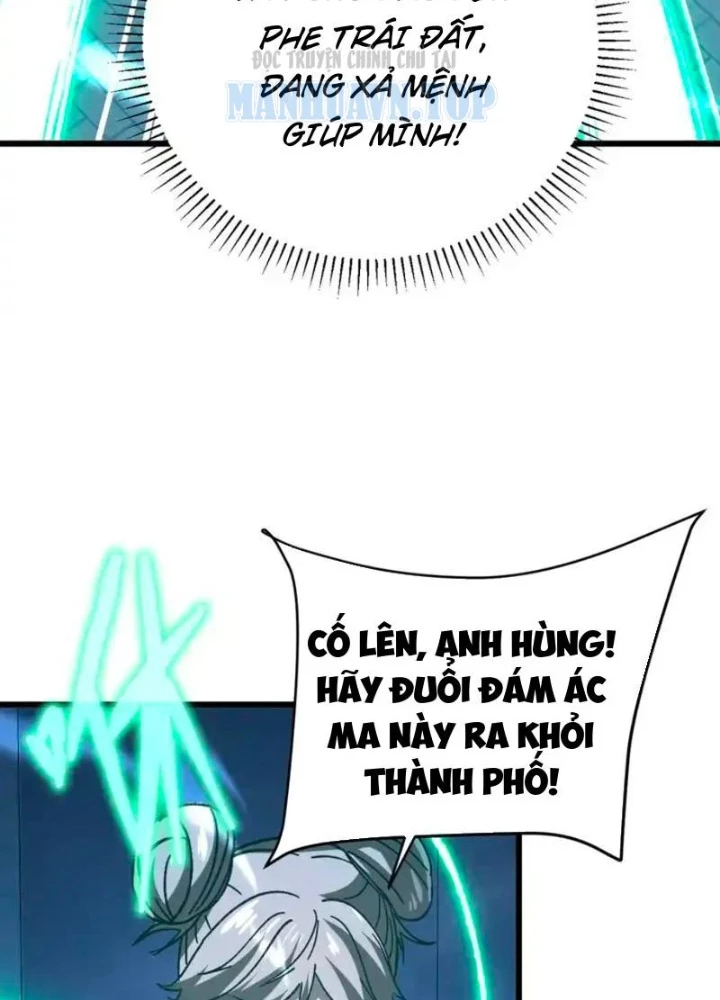 Dị Biến Giáng Lâm Nhân Gian: Kế Hoạch Thanh Trừ Người Chơi Chapter 61 - 33