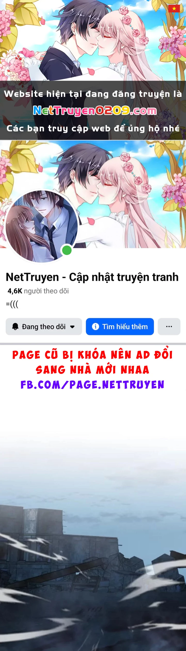 Dị Biến Giáng Lâm Nhân Gian: Kế Hoạch Thanh Trừ Người Chơi Chapter 62 - 1