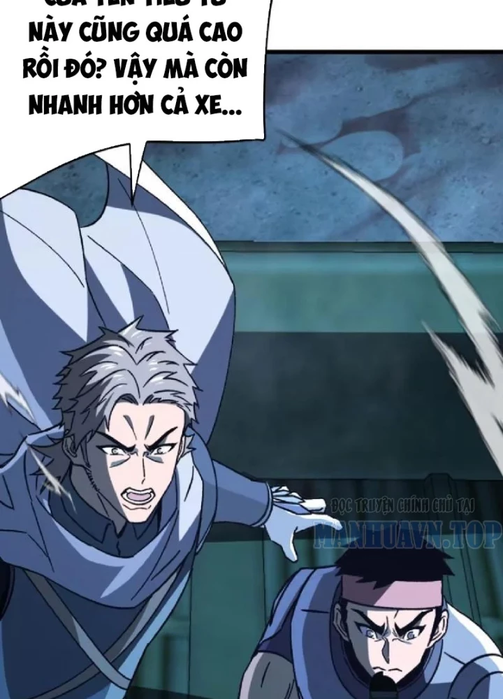 Dị Biến Giáng Lâm Nhân Gian: Kế Hoạch Thanh Trừ Người Chơi Chapter 62 - 7