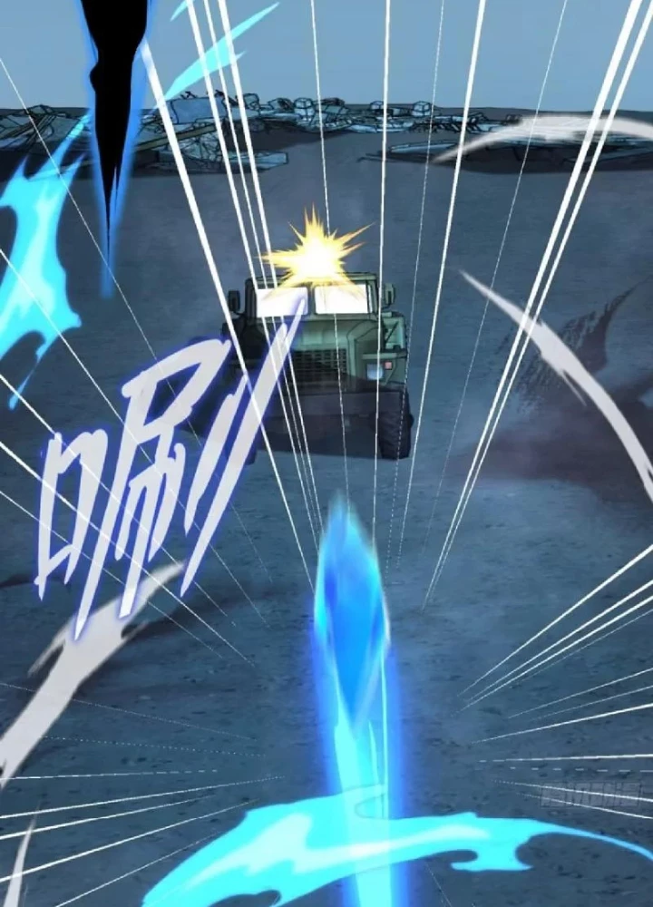 Dị Biến Giáng Lâm Nhân Gian: Kế Hoạch Thanh Trừ Người Chơi Chapter 62 - 21