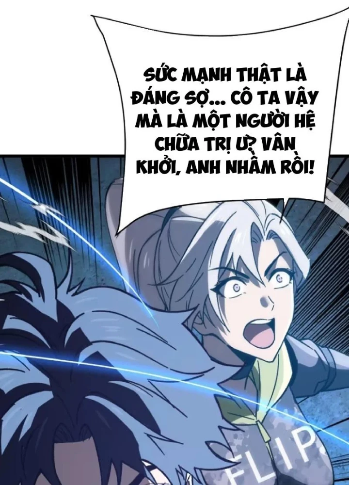 Dị Biến Giáng Lâm Nhân Gian: Kế Hoạch Thanh Trừ Người Chơi Chapter 62 - 139