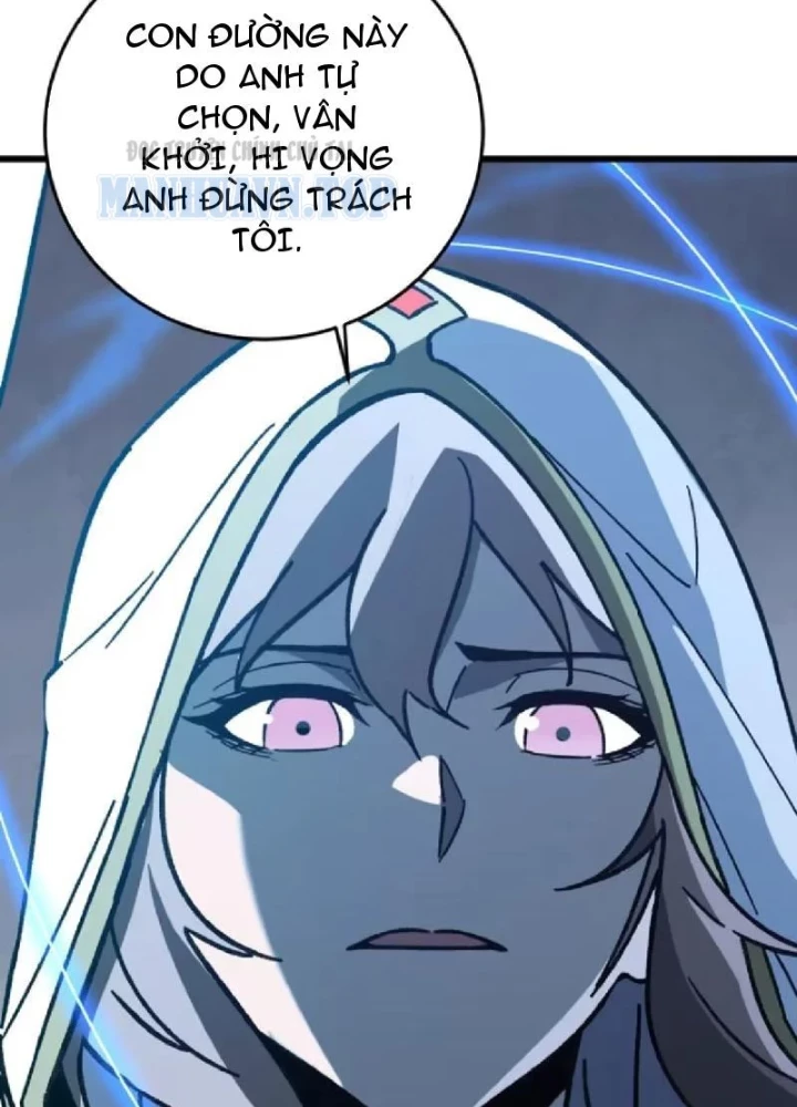 Dị Biến Giáng Lâm Nhân Gian: Kế Hoạch Thanh Trừ Người Chơi Chapter 62 - 151