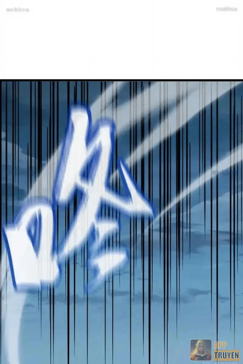 Dị Biến Giáng Lâm Nhân Gian: Kế Hoạch Thanh Trừ Người Chơi Chapter 63 - 6