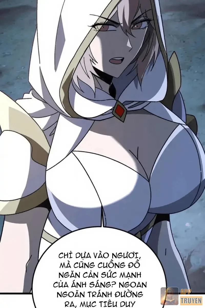 Dị Biến Giáng Lâm Nhân Gian: Kế Hoạch Thanh Trừ Người Chơi Chapter 63 - 17