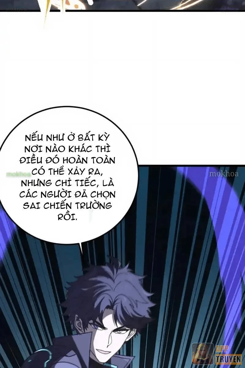 Dị Biến Giáng Lâm Nhân Gian: Kế Hoạch Thanh Trừ Người Chơi Chapter 63 - 32