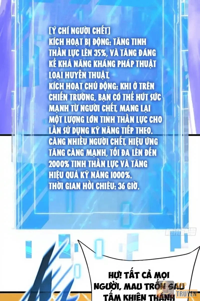 Dị Biến Giáng Lâm Nhân Gian: Kế Hoạch Thanh Trừ Người Chơi Chapter 63 - 49