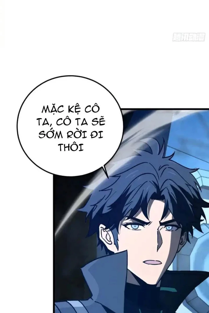 Dị Biến Giáng Lâm Nhân Gian: Kế Hoạch Thanh Trừ Người Chơi Chapter 64 - 17