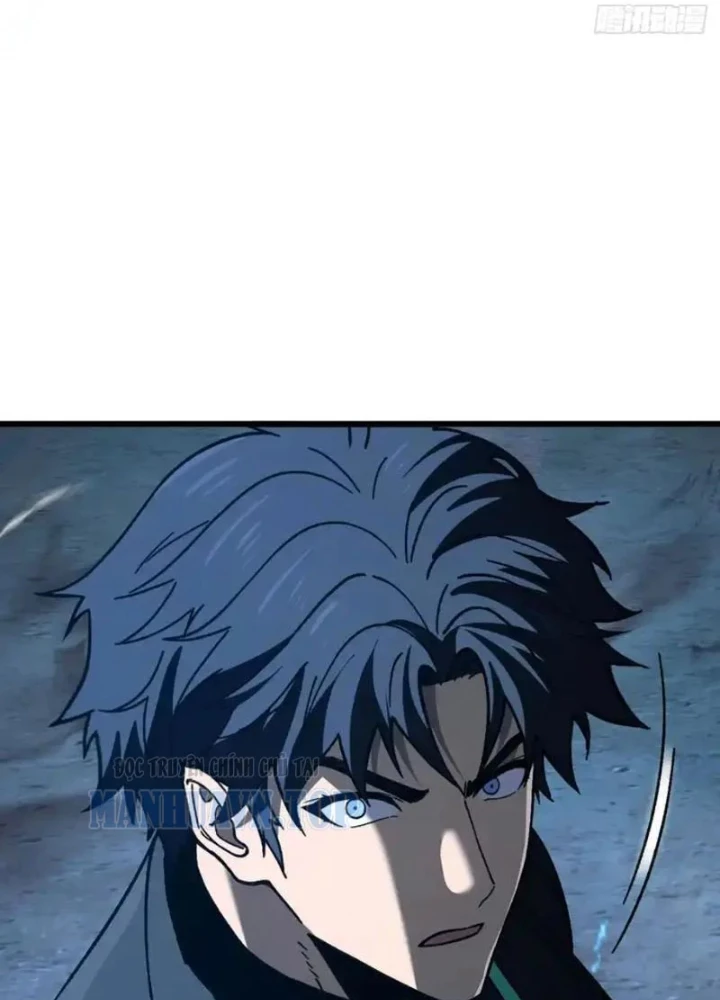 Dị Biến Giáng Lâm Nhân Gian: Kế Hoạch Thanh Trừ Người Chơi Chapter 64 - 22