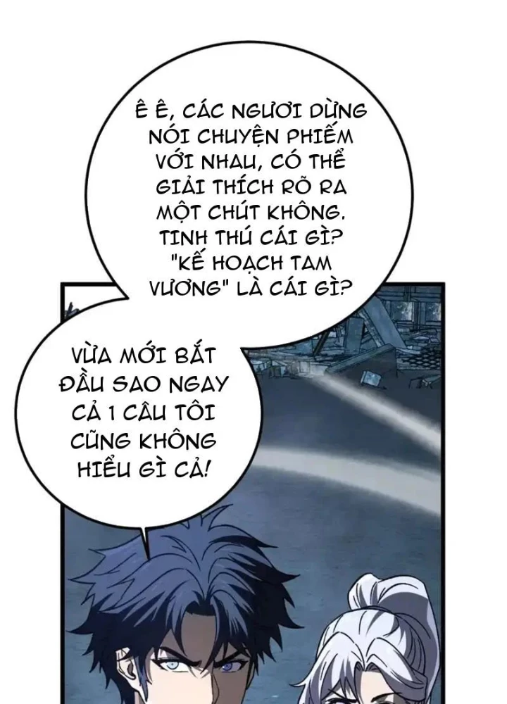 Dị Biến Giáng Lâm Nhân Gian: Kế Hoạch Thanh Trừ Người Chơi Chapter 64 - 52