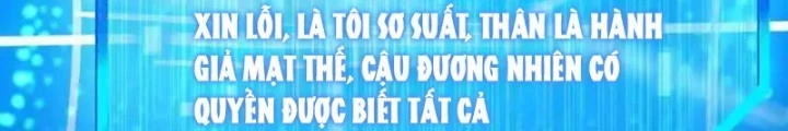 Dị Biến Giáng Lâm Nhân Gian: Kế Hoạch Thanh Trừ Người Chơi Chapter 64 - 57