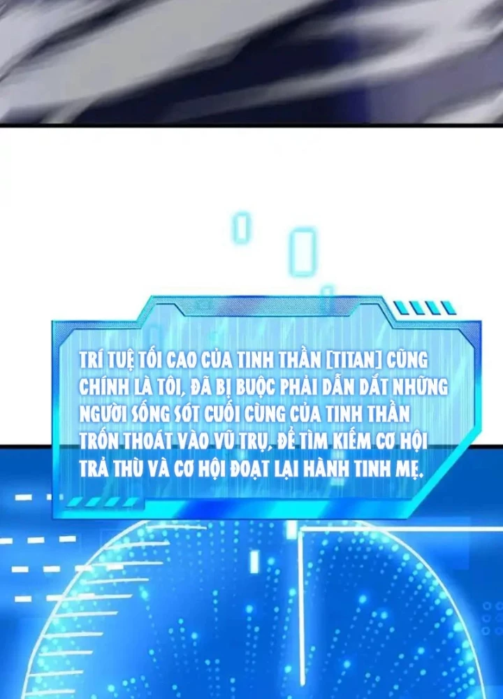 Dị Biến Giáng Lâm Nhân Gian: Kế Hoạch Thanh Trừ Người Chơi Chapter 64 - 116