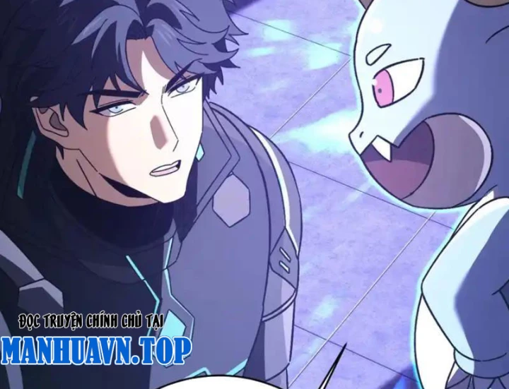 Dị Biến Giáng Lâm Nhân Gian: Kế Hoạch Thanh Trừ Người Chơi Chapter 66 - 17