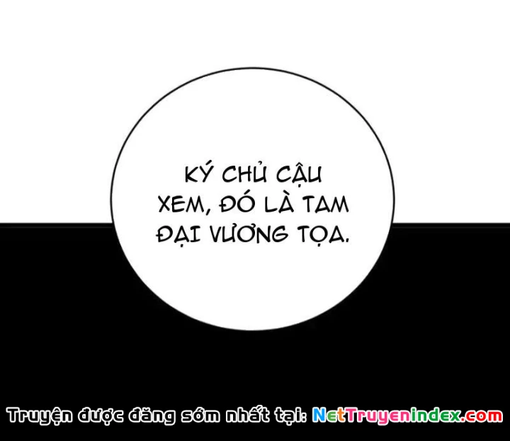 Dị Biến Giáng Lâm Nhân Gian: Kế Hoạch Thanh Trừ Người Chơi Chapter 66 - 19