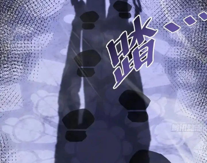 Dị Biến Giáng Lâm Nhân Gian: Kế Hoạch Thanh Trừ Người Chơi Chapter 66 - 78