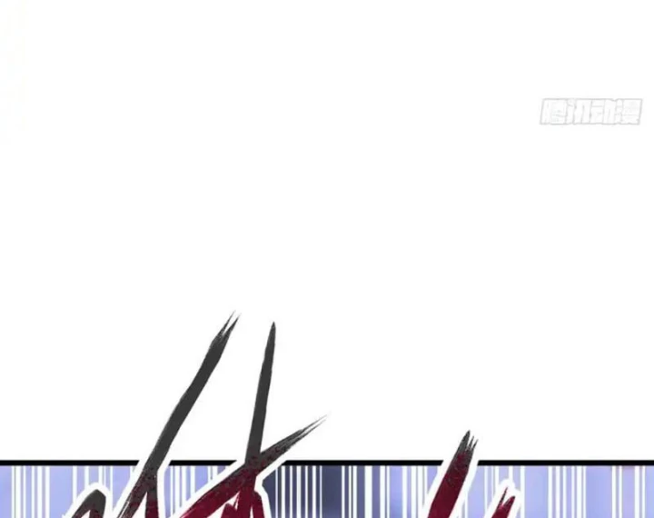 Dị Biến Giáng Lâm Nhân Gian: Kế Hoạch Thanh Trừ Người Chơi Chapter 66 - 89