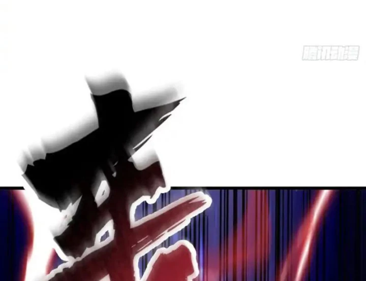 Dị Biến Giáng Lâm Nhân Gian: Kế Hoạch Thanh Trừ Người Chơi Chapter 66 - 131