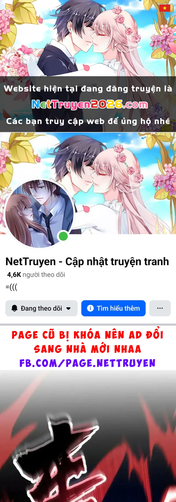 Dị Biến Giáng Lâm Nhân Gian: Kế Hoạch Thanh Trừ Người Chơi Chapter 67 - 1